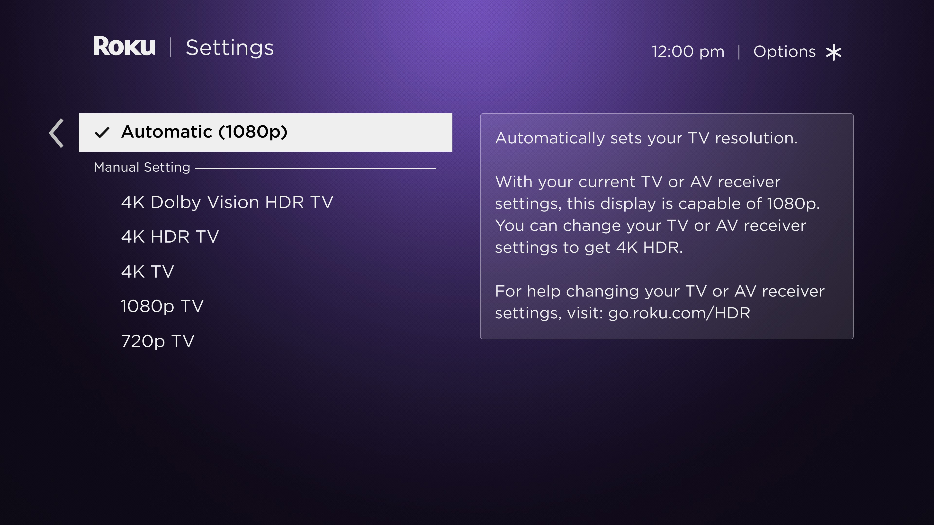 Roku Device Setup